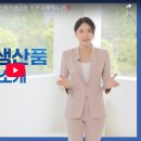 울산광역시장애인생산품판매시설 | 중증장애인생산품 우선구매제도 소개