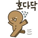 알래스카에서온연어가맛있는집 이미지