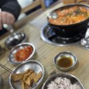 신갈동태탕 이미지