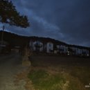 점암보건지소 이미지