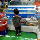 수산물직판장(5호) 이미지