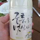 카라반 파파 이미지