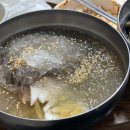 남매일식육식당