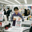 지에스25 조례오네뜨점 | 다이소 종량제봉투 가격 2026년 재고 대란