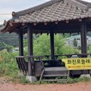 거풍 Daum카페