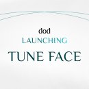 청담튠의원 이미지