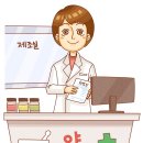 플러스온누리약국 이미지