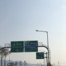 시온육묘장