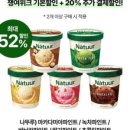 밥도둑the키친 네이버블로그