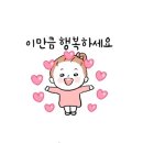 레이지보스 이미지