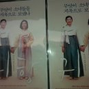 광덕3리 경로당 이미지