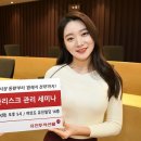 유진빌딩2 이미지