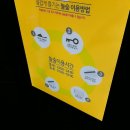 놀숲 강남대성학원점 네이버블로그