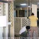 영도초교(병설) 이미지