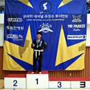 (주)팀내쇼날 이미지