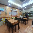 동수목욕탕 이미지