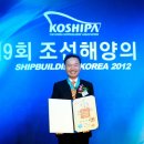 선보공업(주) 이미지