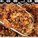 성산과자점