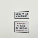 부록셀프사진관셀프스튜디오 이미지