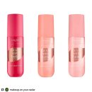 26260-23-21-046 | 해외 뷰티 신상 소식 (바비브라운, 트리헛, 러쉬, 입생로랑 뷰티, 레브론, 디올 뷰티, 랑콤, 라메르, 질...