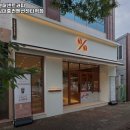 상무누리로R | 김대중 컨벤션센터역 맛집 텐퍼센트커피 김대중컨벤션센터역점 방문기｜메뉴·가격·주차 전부 알려줄게