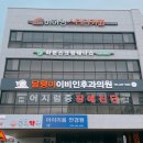 라온스크린테니스