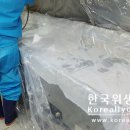 BHC치킨 하계점