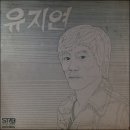 가을바람 이미지