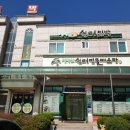 생생민물매운탕 이미지