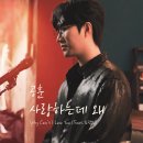 공훈 이미지