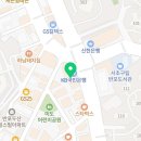 반포아산이비인후과의원 네이버블로그
