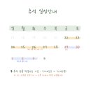 위드고로 이미지