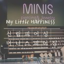 남부순환로1602 이미지