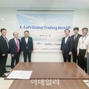 동양시스템스 이미지