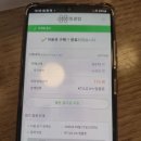필주님 제천 방문하셔서 음원추가했어요 이미지