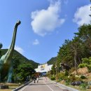 계룡산자연사박물관 이미지