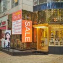 비틀즈안경원 이미지