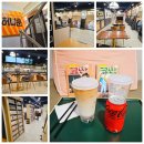 영산로 609번길 | 목포 실내데이트 보드 게임 누울 수 있는 만화 카페 석현동 허니툰(주차장)