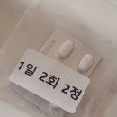 마리팜약국 이미지