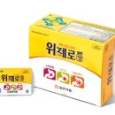 알파약국 이미지