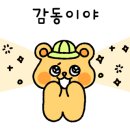올댓커피 본점