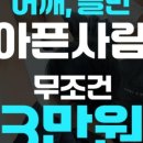 셀프케어 스튜디오
