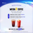 CU 목포비파점 이미지