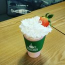 오커피