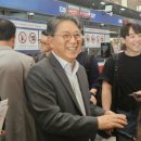 주식회사 거봄건설 이미지