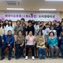 통통 이미지