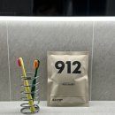 향기롭게 | 화장실 방향제 명품 향기로 냄새제거 향기롭게 만든 후기