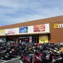 재박이네 이미지