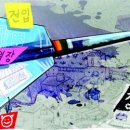 로또인력 - 정읍시 | 로또인력