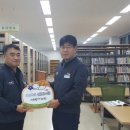 청송공공도서관 이미지